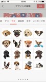 年賀状,アプリ,自宅で印刷,作成,無料,人気,比較,パソコン,年賀状アプリランキング,おすすめ,年賀状アプリ無料,自宅印刷,安い,2019