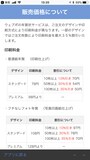 年賀状,アプリ,自宅で印刷,作成,無料,人気,比較,パソコン,年賀状アプリランキング,おすすめ,年賀状アプリ無料,自宅印刷,安い,2019