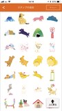 年賀状,アプリ,自宅で印刷,作成,無料,人気,比較,パソコン,年賀状アプリランキング,おすすめ,年賀状アプリ無料,自宅印刷,安い,2019