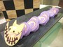 京王プラザホテル チェシャ猫ロールケーキ