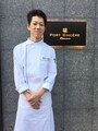 「ポール・サンセール」のシェフパティシエ細越誠氏