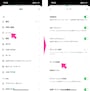 「設定」画面の下の方に配置されている「トーク」を選択。「トーク」（の設定）画面にある「データの削除」をタップ