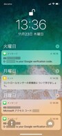 iPhone X操作