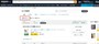 Amazonの購入履歴の確認方法