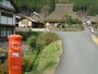 美山かやぶきの里（8）
