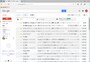 1.Gmailに招待メールが届くので、クリックして内容を表示します
