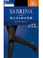 デニールとは？黒タイツの厚さや透け感、機能性を比較/80デニール/グンゼ