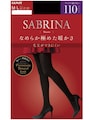 デニールとは？黒タイツの厚さや透け感、機能性を比較/110デニール/グンゼ