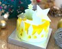 パティスリー タント・マリー「カッサータ　柚子」直径９cm