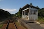 久我原駅