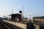 中根駅