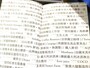 allabout taiwan