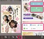 用途に合わせて画像を利用できる。