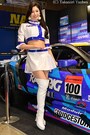 はらことは／RAYBRIG