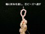 ループの編み戻り