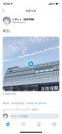 動画をツイートできた