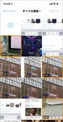 時間表示のあるものが動画の目印