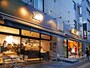 精肉店「尾島商店」の隣りにオープンした「Meat Cafe OJIMA（ミートカフェ オジマ）」（2018年1月7日撮影）