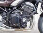 Z900RSのエンジンは水冷だが空冷のようなフィンがついているのがデザイン上の特徴