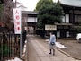 京都清水寺からご遷座された秘仏ご本尊・千手観世音菩薩が祀られている