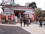 七福神のひとつである弁財天は、音楽・弁才・財福・知恵のご利益があると言われている