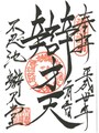 どこか優雅な感じがする