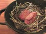 ハイアット セントリック 銀座 東京 東京都産黒毛和牛 秋川牛と東京野菜のロースト 藁のスモーク 奥多摩わさび（鍋と共に）