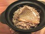 ハイアット セントリック 銀座 東京 天然真鯛の洋風釜飯 牛蒡 椎茸 水菜