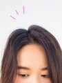 ふんわり立ち上がった状態