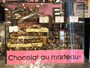 ショコラ マルトー（R) ビター、ミルク、ホワイトがあります。