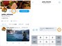 (左)メールアイコンをタップ。(右)紙飛行機のアイコンをタップして送信