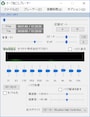 テープ起こしプレーヤー。Windowsで利用できる文字起こし専用のソフトです