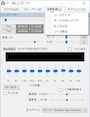 音質を調整できる機能も用意されています。録音した音声の品質が悪いときに利用できます