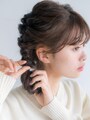きつめに結ぶ