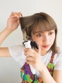 また根元付近まで巻き上げます