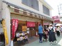 「くるみだれそば」の看板が目印となる「大黒屋」