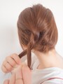 ロープ編みを作る