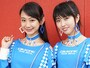 カルソニックレディ 2018