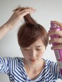 根元をふんわりさせる
