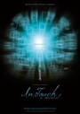 『in touch』