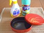 弁当