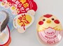半熟卵用ダイソーの便利グッズ