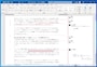 Word：変更履歴をオンにして、文書の校正をした文書です。手書きでコメントも入れてみました