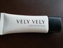 キラキラ水光肌を実現する「VELY VELY AURA PEARL BASE」