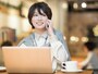 自分の力で幸せをつかみ取ろうとする女性に！