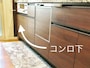 フライパンや鍋は、使う場所に1番近いコンロ下スペースに収納するのがおすすめ！