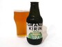 キリンビール GRAND KIRIN IPA