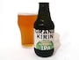 キリンビール GRAND KIRIN IPA