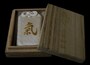 白い『氣守』は大変な人気！