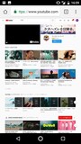 YouTube　ブラウザ　Android 　chrome